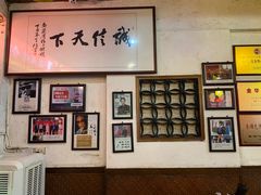 -兰庆鸡蛋馃(人民路店)