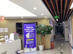 -新航道雅思托福·留学·考研培训(人民广场校区)