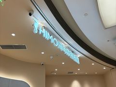 -海马体照相馆(成都来福士广场店)