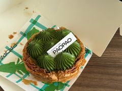 -PAOPAO Bakery&Café(港汇店)