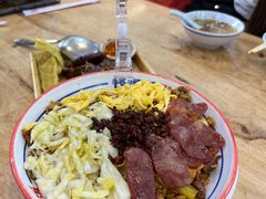 -怪噜范·老贵阳街头名小吃(鸿通城店)