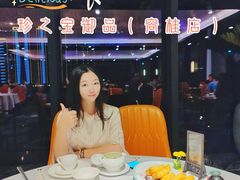 -珍之宝御品·寻味顺德(容桂渔人码头店)