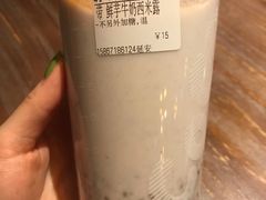 -CoCo都可(湖滨银泰店B区店)