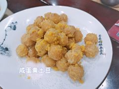 -力力豆花庄(广渠门店)