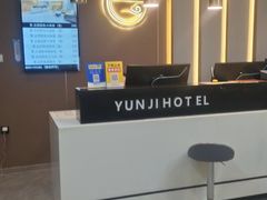 -云季酒店(西关地铁站C2出囗店)