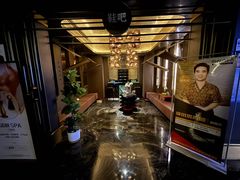 -索拉古贝(义乌北苑店)
