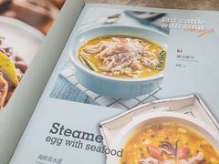 -大树餐厅(红旗街万达店)