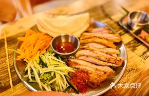 Grilled Pork Neck with Wraps