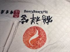 -鹤祥宫·影院足道·SPA连锁(鸿尊布吉店)