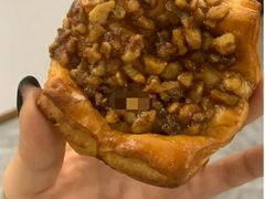 太妃核桃丹麦酥-瑞幸咖啡(7号国际商业中心店)