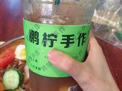 -海安安越南粉(丹竹頭店)