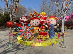 -南宫五洲植物乐园