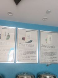 -梵茜儿·头道汤养生馆