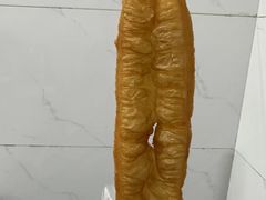 -王氏烧饼无矾油条