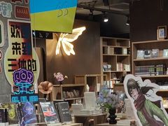 -扶光书店(中环店)