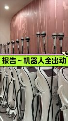 -Lily纤美·科技减脂中心