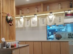 -吉野家(长沙五一广场IFS店)