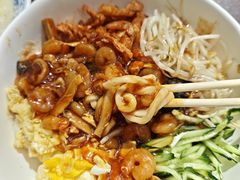 -惠中捞面