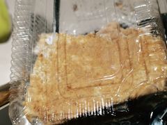 -玛尔哈巴·塔塔尔糕点(华侨小区店)
