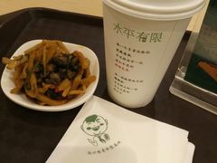 -水平有限广西米粉·广西风味集(五道口店)