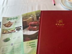 -至尊强仔(正光北街店)