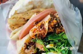 Baozi with Braised Meat