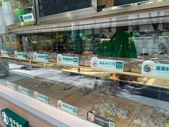 -袁记云饺(南山华侨城店)