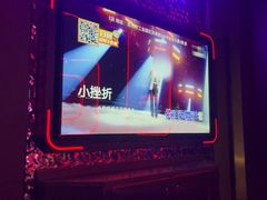 -星聚会KTV(苏州信投大厦店)