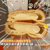 栗子欧包历险记｜光和手感｜zero