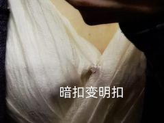 -新百广场(中山西路店)
