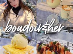-boudoir&her不她(富华里店)