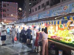 -港华水果街(港华广场店)