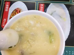 -草包包子铺1937(普利街店)