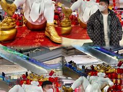 -凯德广场(学府店)