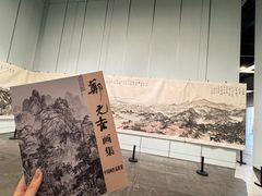 -日照市博物馆