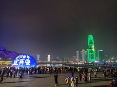 -中国宜宾·长江地标广场