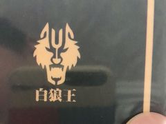 -FullHouse桌游跑团血染剧本杀(南京西路店)