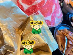 -西安浐灞艾美酒店·汉江餐厅·火锅