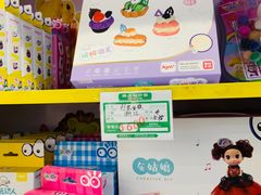 -天丰利生活MALL(和平里店)
