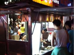 iphone_upload_pic-叶氏麻糍(鼓浪屿店)