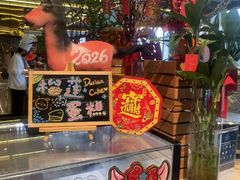 -大中华希尔顿酒店-念自助餐·嗨啤·小龙虾