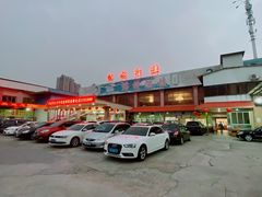 门面-金百门·顺德海鲜酒家(陈村店)