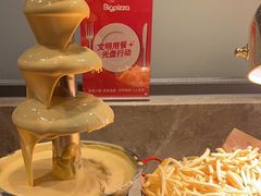 -比格比萨自助(万柳华联店)