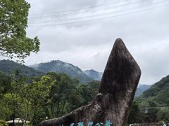 -黄公望隐居地
