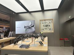 -DJI大疆(广州天汇广场授权体验店)