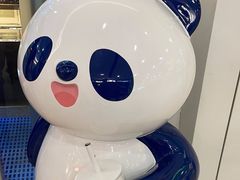 -茶百道(花城汇中区店)