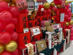 -北京华联购物中心(天通苑店)