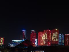 -钱江新城