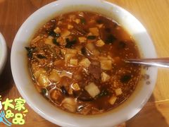 -古觉面片(科技路天朗蓝湖树店)