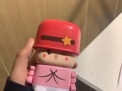 -海底捞火锅(长沙华创国际广场店)